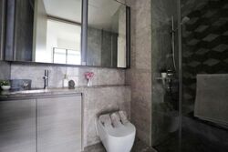 Leedon Green (D10), Condominium #521144151